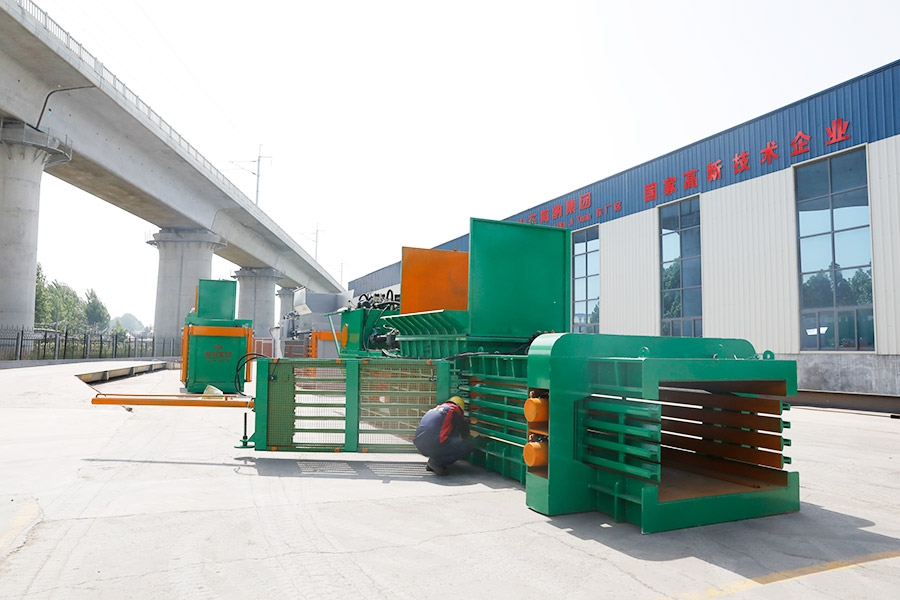 200T全自动卧式液压打包机