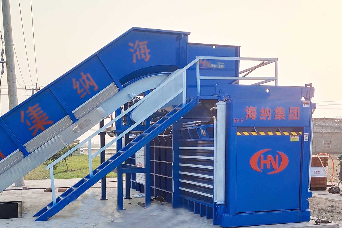 微信图片_2024010616560111